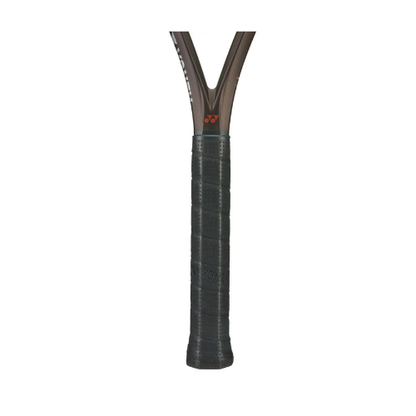 Yonex Ezone 98 Espresso Brown Tennis Racket