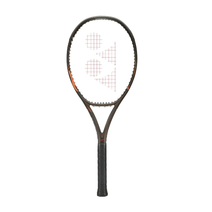 Yonex Ezone 98 Espresso Brown Tennis Racket